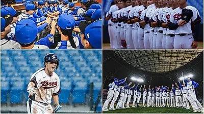 Fireworks Fighters vs. University National Team… Gocheok Sky Dome Match Preview
