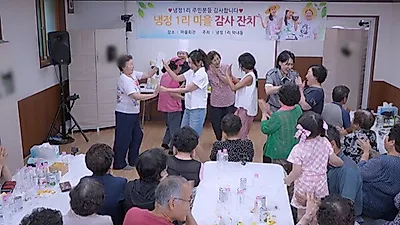 Hwang Shin-hye's Let's Live Together, Jinsung X Sungmin Provide Special Support for 'Gratitude Feast'... Airing on the 26th