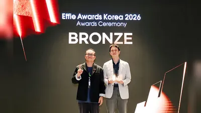 Tmoney ‘Tmoney for Everyone’ Campaign Wins Bronze at 2026 Effie Awards Korea