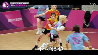 Shooting Stars Challenges Handball Cup… First Episode Airs September 2 at 9 PM