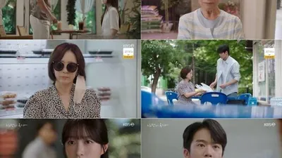 KBS2 'Love on the Menu' Surpasses 17% Viewership... Rises to No. 1 Weekend Drama