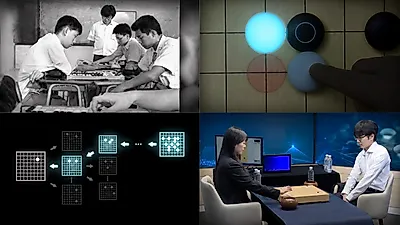 Knowledge Channel e: AI Toys, Shin Jin-seo's Victory... Broadcast from August 31 to September 2