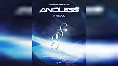 tripleS Concert S-seats priced at 30,000 won... Sold out immediately upon ticket opening