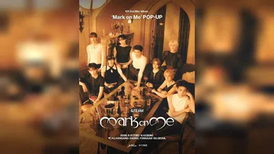 &TEAM to open 'Mark on Me' pop-up store starting September 8