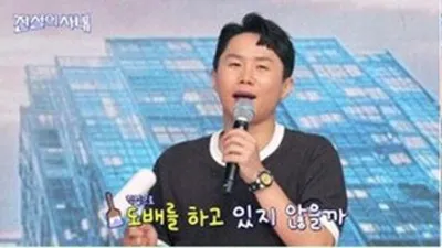 Jang Han-byeol Reveals Background as Top Student from Dental School... Wins Brain Battle in 'The Legend of the Office'