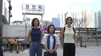 Where Is My Home, Dongtan Site Visit... Exploring the Area with the Highest Apartment Price Growth Rate