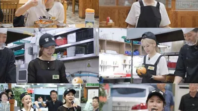 Order Song Yang Ji-eun X Oh Yu-jin, Pear Peeling Battle as Part-time Workers at a Mulhoe Restaurant... 30th at 11 PM