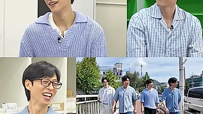 Whenever, Woo Do-hwan Proves Local Roots in Anyang… Is the Secret to His Abs 'Belly Slapping'?