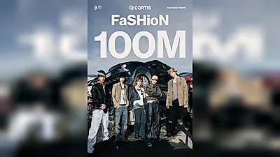 KORTIS's Debut Song 'FaSHioN' Music Video Surpasses 100 Million Views on YouTube