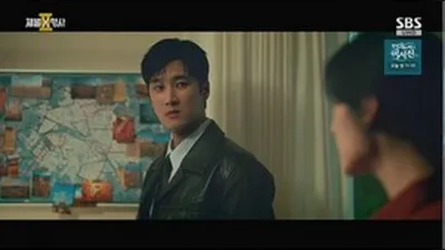'Chaebol X Detective 2' Ahn Bo-hyun: The Truth Behind the Arts Festival Murder is Drugs... Ratings Hit 7.9%