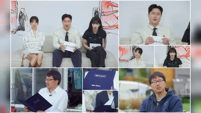 'Contract Marriage' First Broadcast: 3 MCs Surprised by Contract Clauses