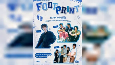 Bands SORAN, Dirty Shoes, and Pentacle to Hold Joint Concert 'FOOTPRINT' on October 30