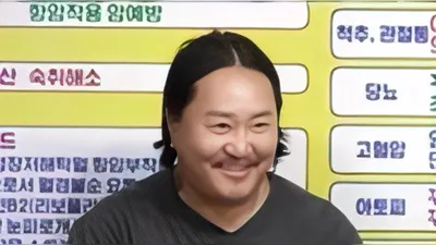 Jo Jazz confesses to plastic surgery on broadcast... eyes, nose, and mouth all operated