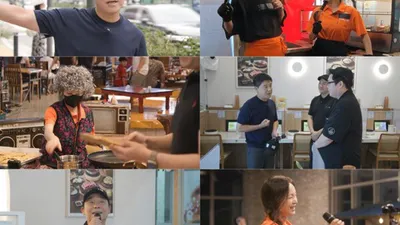 ‘Your Order is Ready’ Im Chang-jung and Wax Take on Restaurant Part-time Jobs… Airing on the 6th
