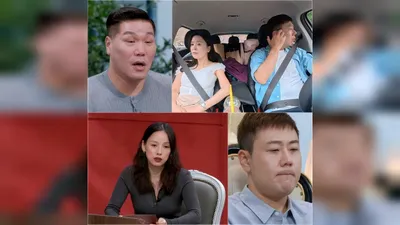 JTBC 'Love War' Season 16 Gwang-su and Season 22 Hyeon-suk Reveal Conflict Over Date Expenses