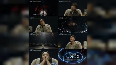 SBS『私たちのバラード2』15歳の参加者、フィソンの「だめですか」ステージを先行公開