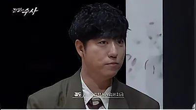 Wavve 'Legendary Investigation' Reconstructs 1988 Gangdong-gu Building Owner Murder Case