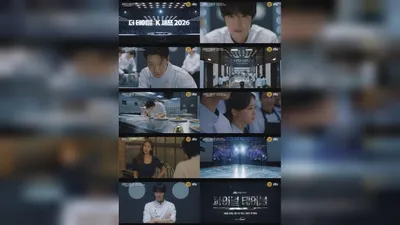 Ahn Hyo-seop announces his appearance in JTBC's new Saturday-Sunday drama ‘Final Table’