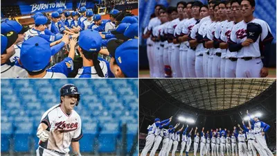 火焰战士 vs 大学国家代表队……高尺天空巨蛋对决预告