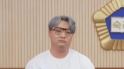 Safari Couple Reveals Truth Behind 'Revenge Affair'... Seo Jang-hoon: "Were you deceiving me for 3 days?"