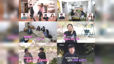 Young-sook and Young-sik confirm their feelings with a newlywed couple date... Reorganizing love…
