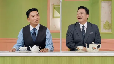 'Surprise Mystery Salon' History Special to Air on the 6th