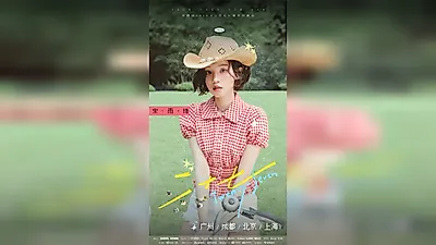 i-dle's YUQI Confirms Fan Concert '27' Across 4 Chinese Cities