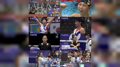 [2026年爱知·名古屋亚洲运动会] SBS名古屋亚运会第5日，延续体操·田径收视率第一