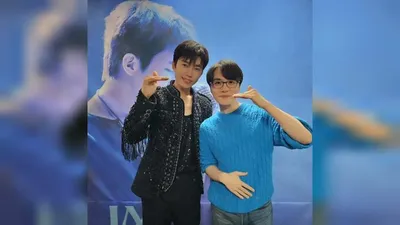 Voice Actor Nam Do-hyeong Verifies Attendance at Lim Young-woong Concert... Eye-catching Connection through VCR Participation