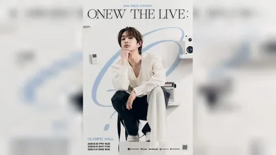 Onew to hold solo concert 'ONEW THE LIVE' in three Asian cities