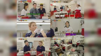「宇宙餅店」ナム・ソンフン、イ・ヨンジのトッポギとビーフバーガーに「本当にすごく上手だ」と絶賛