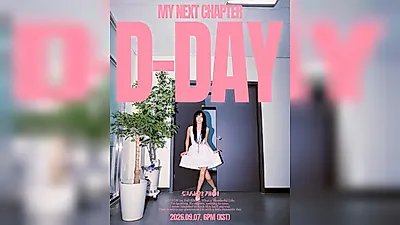 (G)I-DLE's Soyeon releases 1st full-length album 'Awesome Life'... featuring narration by Kian84