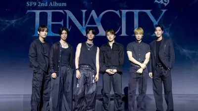 SF9 凭借承载 10 年足迹的第二张正规专辑《TENACITY》回归...计划举办演唱会
