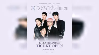 Band ONEWE to Hold Solo Concerts in Yokohama and Taipei this November