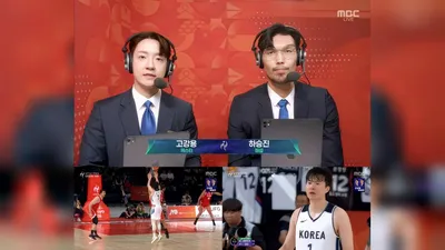 Lee Hyun-jung's 3-pointers Explode, South Korea Crushes Iran 77-51... Reaches Finals for the First Time in 12 Years