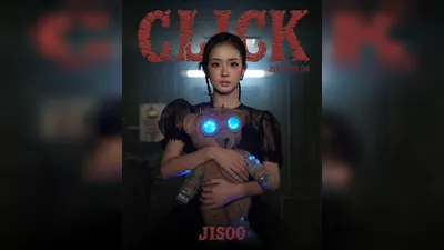 Blackpink's Jisoo Makes Solo Comeback with 'Horror Theme Park' Concept... New Song 'Click' Released
