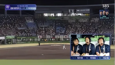 棒球對戰臺灣賽 SBS 首圈收視率達 4.8%·2049 排名第一，橫掃三冠王