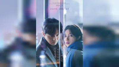 Suzy and Lee Jin-uk to star in 'Seven O'Clock Breakfast Club for the Brokenhearted' releasing in…
