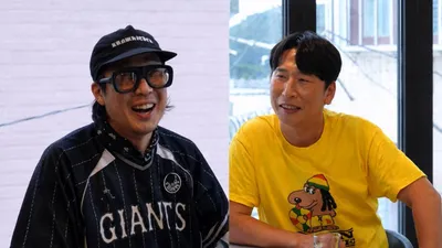 Haha, the New Boss of 'Boss in the Mirror' Launches... A Stake War with Park Young-jin, Yang Sang-guk, and Kim Won-hyo