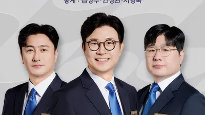 MBC 名古屋足球轉播，韓國對沙烏地阿拉伯戰於今日傍晚 6 時 40 分現場直播