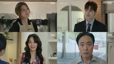MBC 'Family Register' Breaks Its Own Record with 5.6% Nationwide Ratings