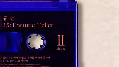沈揆先发行《Live Archive 2025: Fortune Teller》……预告10月独唱演唱会“SANCTUARY”
