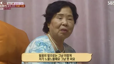 SBS《TV动物农场》，87岁奶奶避之不及的宠物犬达利背后的隐藏故事……最高收视率达5.0%