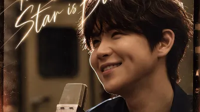 Singer Jang Han-byul to Hold First Solo Concert 'THE STAR IS BORN' Since Debut