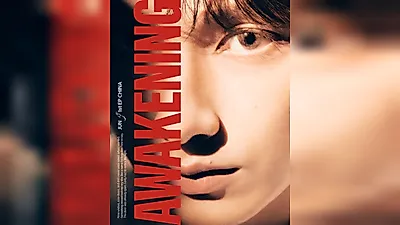 SEVENTEEN JUN partially reveals new songs from first Chinese EP '9'... to be released on the 28th at 11 AM