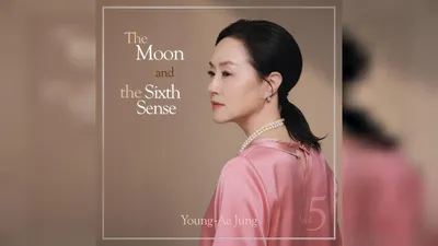 Jung Young-ae 第五張專輯將於 9 月 30 日於 150 多個國家同步公開⋯包含 11 首自作曲與 Blue Arirang