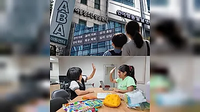 Monthly Autism Treatment Costs Reach 11 Million Won... Korea Leaves Families to Fend for…