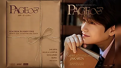 Kim Bum to Hold Global Fan Meeting Tour 'PAGE∞' to Celebrate 20th Debut Anniversary