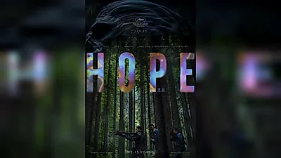 Movie 'Hope' Debuts at 8th in North American Box Office... Global Revenue Surpasses 55 Billion Won