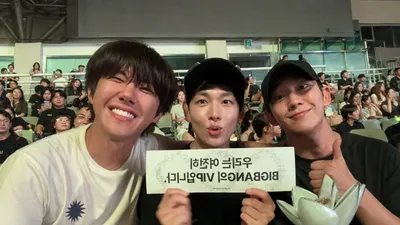 Hwang Kwanghee, Im Siwan, and Jung Hae-in Show Off '88z' Friendship at BigBang Concert